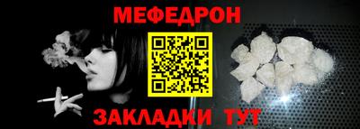 винт Свободный