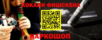 винт Свободный