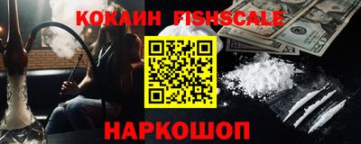 винт Свободный