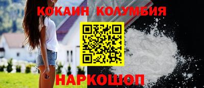гидра Рузаевка
