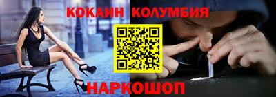 гашишное масло Рязань