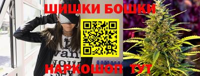 PSILOCYBIN Северобайкальск