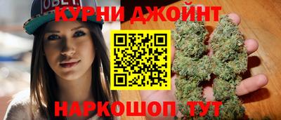 гашишное масло Рязань