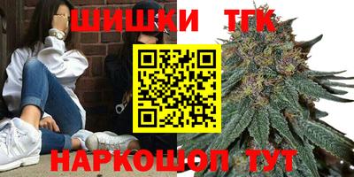 PSILOCYBIN Северобайкальск