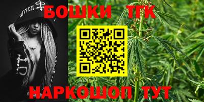 гидра Рузаевка