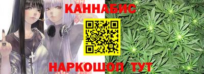 гидра Рузаевка