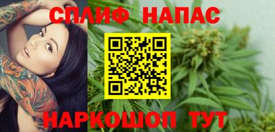 эйфоретик Рыбинск