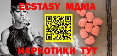 винт Свободный