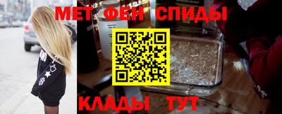 гашишное масло Рязань
