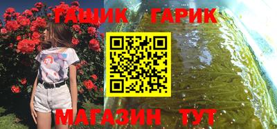 PSILOCYBIN Северобайкальск
