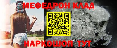 гашишное масло Рязань