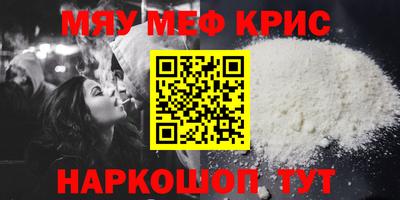 гидра Рузаевка