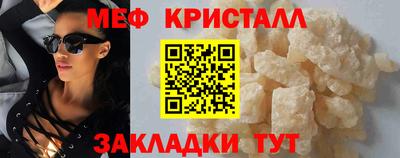 гашишное масло Рязань