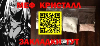 гашишное масло Рязань